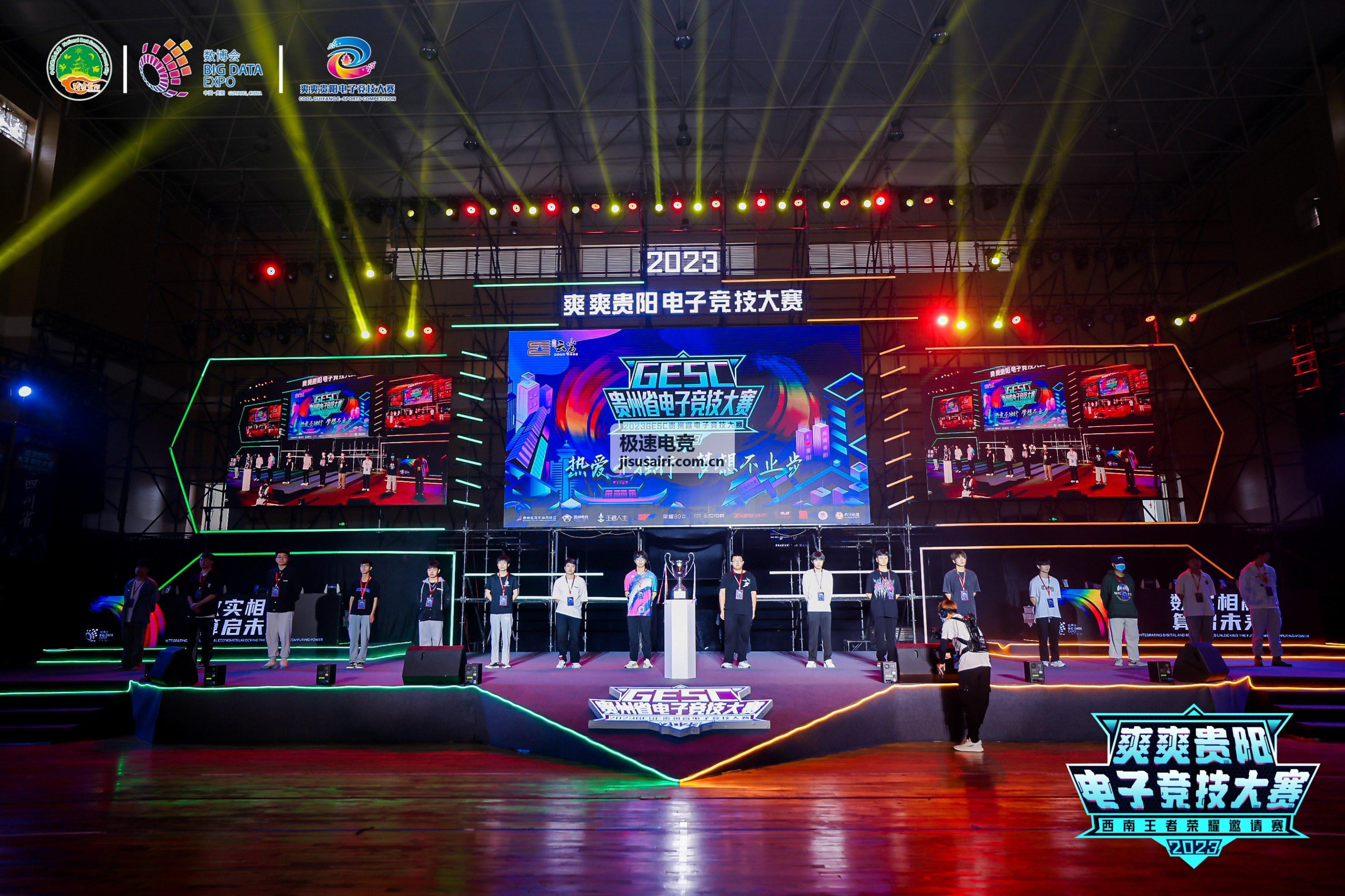 极速电竞战队传统与仪式感文化